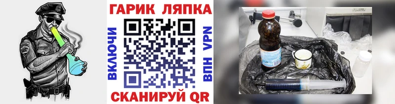 где купить наркоту  Кемерово  Гашиш 40% ТГК 