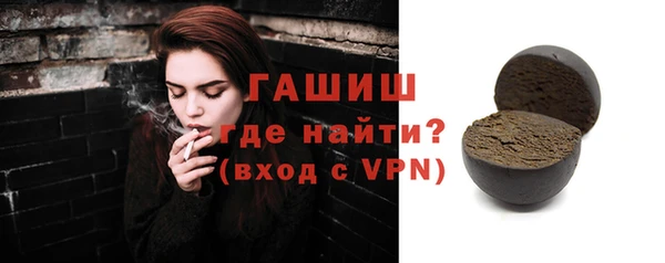 амф Абаза