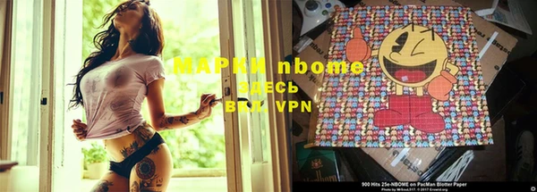 ГАЛЛЮЦИНОГЕННЫЕ ГРИБЫ Алексеевка