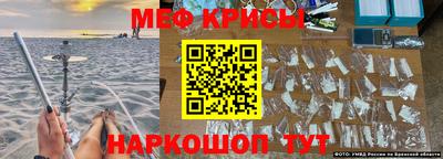 героин Волжск