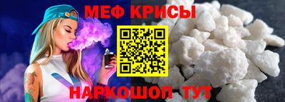 первитин Волжский