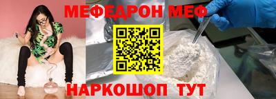 героин Волжск