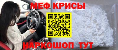 героин Волжск