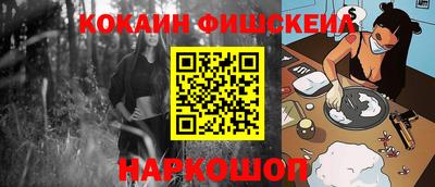 первитин Волжский
