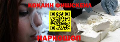 героин Волжск