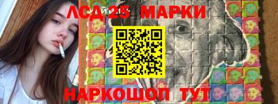 первитин Волжский
