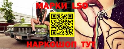 героин Волжск