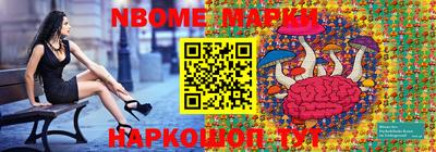 первитин Волжский