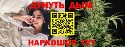 героин Волжск
