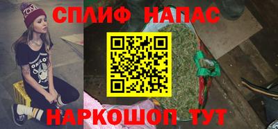 первитин Волжский