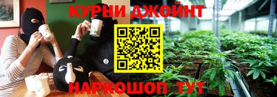 эйфоретик Волгодонск