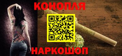 героин Волжск
