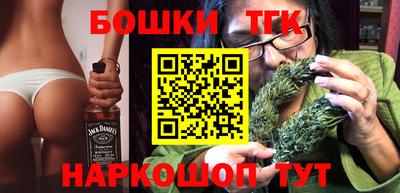 первитин Волжский