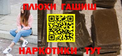 первитин Волжский