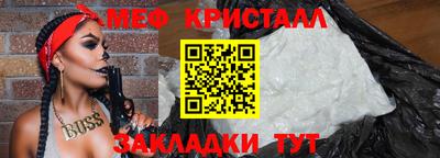 героин Волжск
